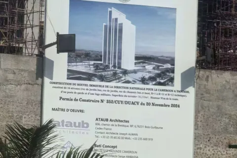 Boutique Hotel — Douala