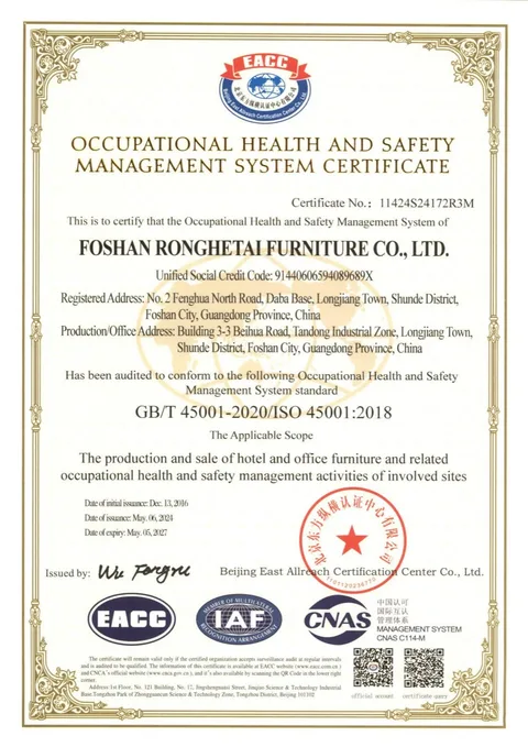 Occupational Health & Safety Management